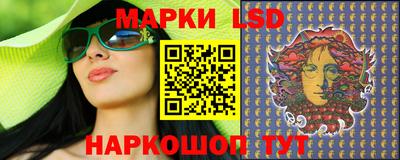 spice Краснодар