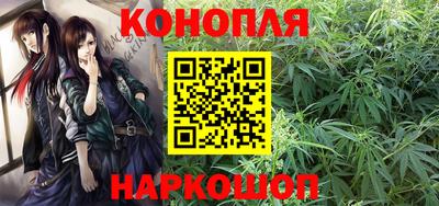 винт Краснознаменск