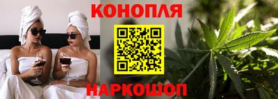 марки nbome Краснокаменск