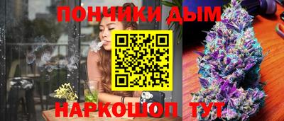 винт Краснознаменск