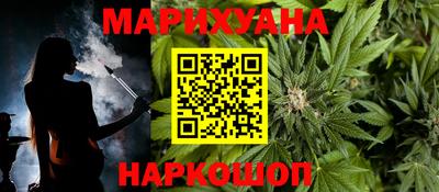 spice Краснодар