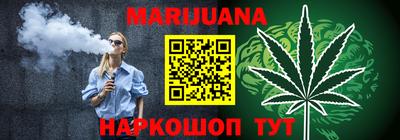 винт Краснознаменск