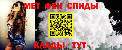 марки nbome Краснокаменск