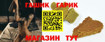 марки nbome Краснокаменск