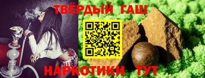 винт Краснознаменск