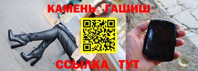 spice Краснодар